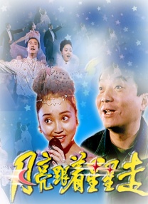 亚洲无吗电影