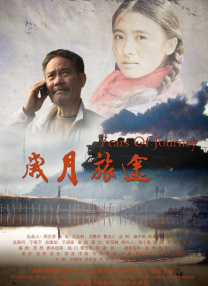 亚洲欧洲小视频