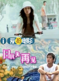 亚洲热色
