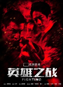狠狠干网