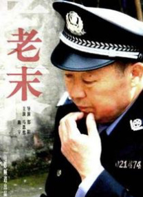 欧美在线视频不卡