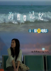 好吊操在线视频