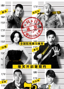 美容师偷拍成功