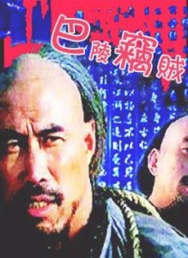 日韩欧美亚洲一区二区综合