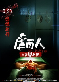 美女叉开腿让人桶