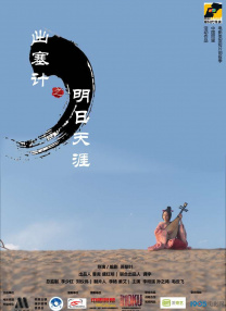 伊人久久免费