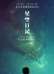 小老婆的性影像
