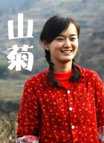 久色国产sm重口调教在线观看