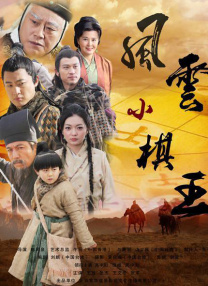 国产00高中生在线视频无广告
