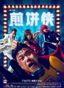 青娱网qyule官网
