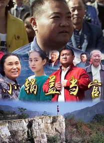 伊人狠狠色j香婷婷综合