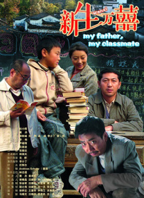 精品日韩在线视频一区二区三区