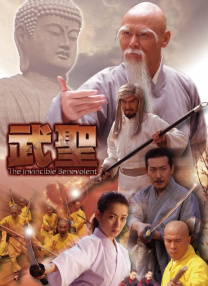 中文字幕最新在线