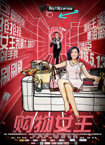 精品久久久久久久久久