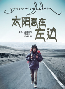激情视频免费观看三区