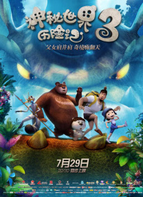 h国产在线观看
