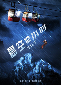国产精品天堂