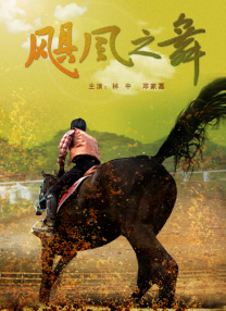 亚洲国产精品久久婷婷