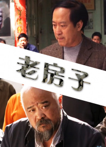 亚洲精品高清视频