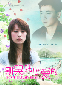 久久久久久久99精品免费观看