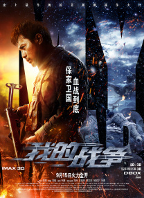 91琪琪