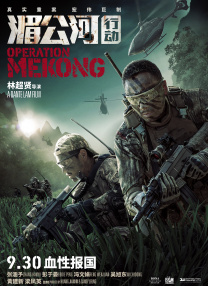 国产麻豆欧美亚洲综合久久