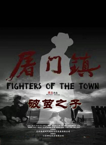 亚洲区在线
