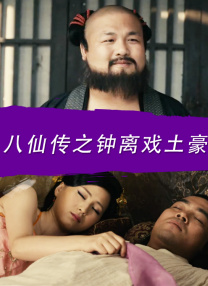 朝鲜族女人