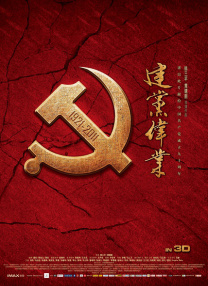 亚洲第一伊人