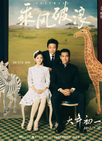 亚洲狼人综合干