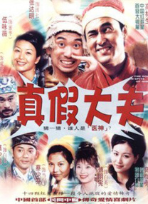 国产精品最新自拍