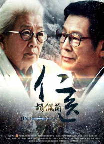 国产福利久久
