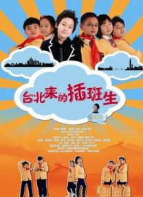 国产精品一区二区不卡的视频