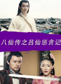 女主播户外做爰视频