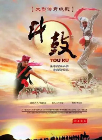 亚欧高清