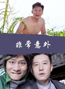 魅男man浴室裸体gay摄像