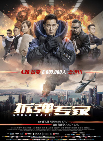 久久午夜视频