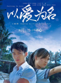 男人影视av
