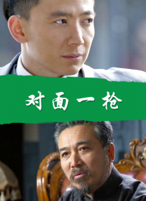 8050午夜伦电影
