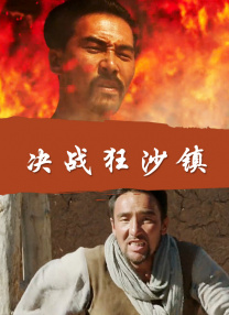 国产一二三区精品