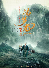 最新av电影在线观看