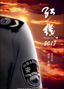 视频二区精品中文字幕