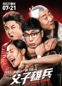 无遮挡很爽很污很黄很色的网站