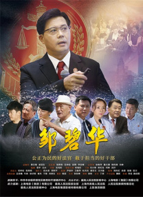 久久亚洲国产