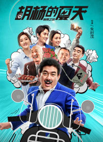 亚洲成在线