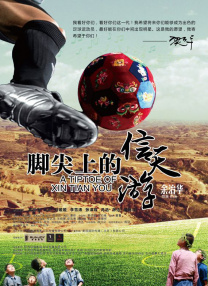 婷婷久久综合网