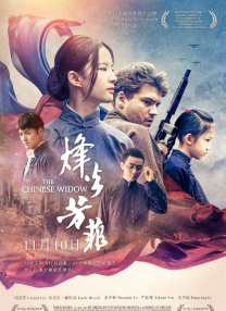 亚洲视频播放
