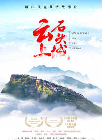 黄页网站在线看