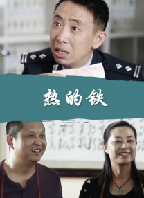 亚洲国产精品成人综合色在线婷婷