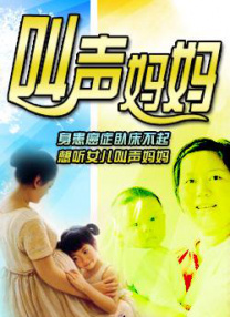 亚洲精品视频免费看